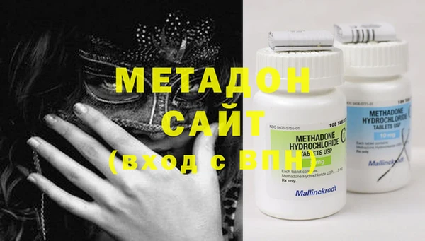 mdpv Абинск