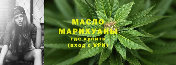 гашиш Абдулино
