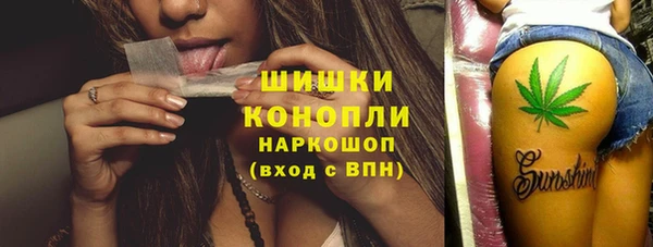 гашиш Абдулино