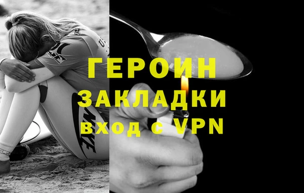 гашиш Абдулино