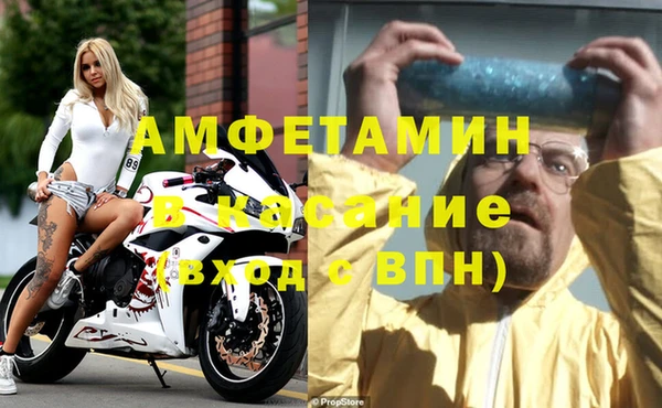 каннабис Алексеевка