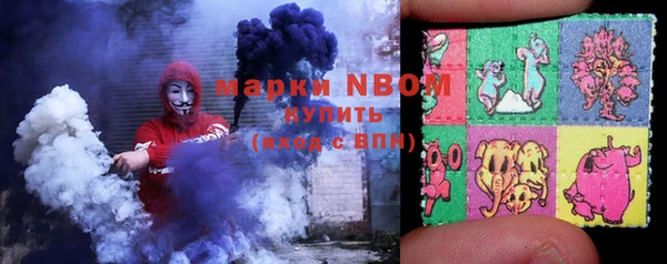 mdpv Абинск