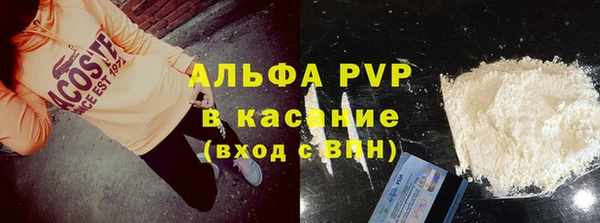 гашиш Абдулино