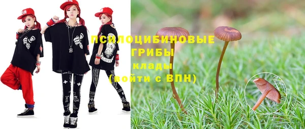 гашиш Абдулино