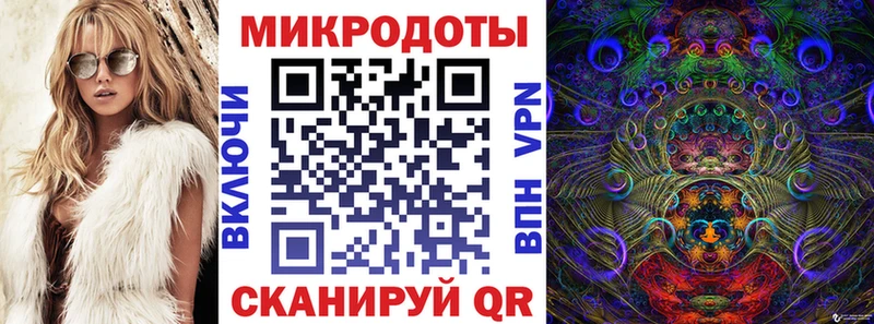 Псилоцибиновые грибы Cubensis  Черепаново 