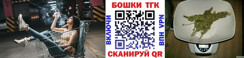 Бошки марихуана VHQ  купить наркотики цена  Черепаново 